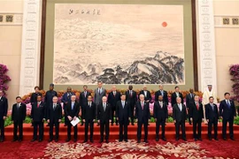 越南国家主席武文赏出席第三届“一带一路”国际合作高峰论坛开幕式