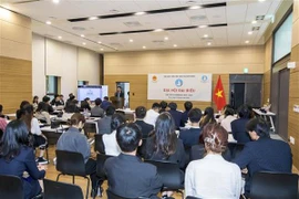 韩国越南大学生协会积极工作 团结会员 一心为国