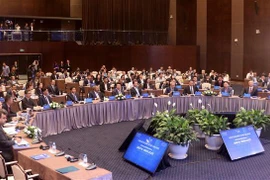  2023年越南国际数字周活动开幕