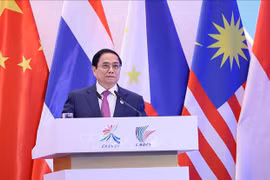  越南政府总理范明政出席第20届中国—东盟博览会和中国—东盟商务与投资峰会开幕式