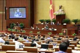 第十五届国会第五次会议新闻公报（第三号）