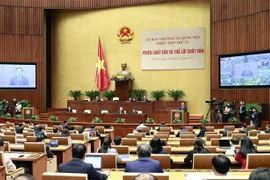 国会主席王廷惠强调司法部门在新形势下的作用