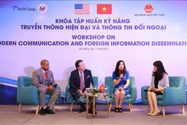 越美合作提高新闻发言人和外宣人员的现代通讯技巧与能力