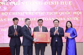 国会主席王廷惠：国家审计署继续发挥好其在反腐败和反消极斗争中的作用
