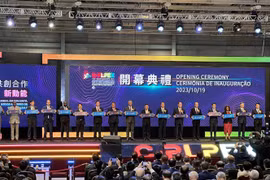 越南参加2023第二十八届澳门国际贸易投资展览会