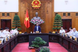 政府总理范明政：不让生产经营和消费等领域出现电力短缺情况