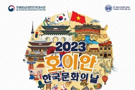 2023年会安韩国文化日活动精彩纷呈