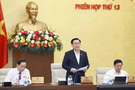 国会常委会第十三次会议开幕