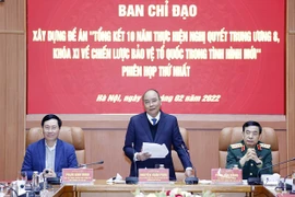 一周要闻回顾（2022.2.7-2022.2.13）