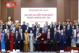 阮文成上将当选越南-泰国友好协会主席