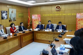 2023年“家乡之春”活动将于1月14日举行