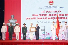 越南党和国家领导出席国会国防安全委员会成立30周年庆典