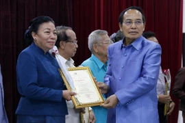 越老建交60周年：老挝举行有关越老特殊关系文学作品奖颁奖仪式 