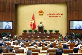 十五届国会第四次会议：政府向国会呈递《电子交易法修正案》（草案）