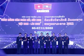 2022年越老贸易展销会在老挝国际贸易会展中心举行