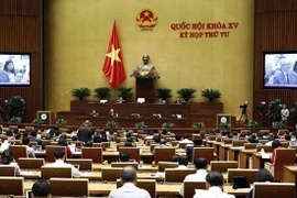 越南第十五届国会第四次会议：就建设领域问题开展质询活动