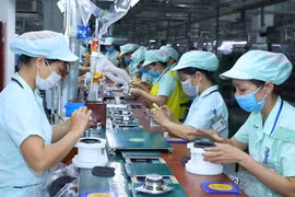 外国直接投资资金向“洼地”转移