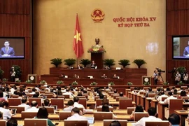 第十五届国会第三次会议：开展质询活动