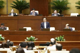 第十五届国会第三次会议新闻公报（十二号）