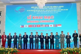 第17届东亚区域旅游论坛大会拉开序幕