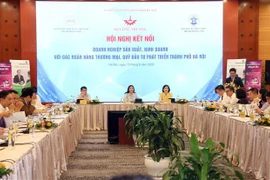 河内市将企业与商业银行进行对接