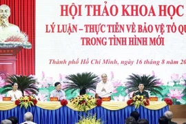 国家主席阮春福：发挥群众资源和创造力 推动祖国建设和保卫事业