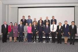  泰国将承办亚太议会论坛第30届年会