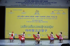 第六届越南文化节暨越南劳务派遣人员见面会在光州市朝鲜大学举行