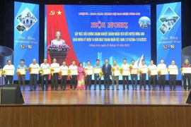 越南企业家日：河内企业与社会责任