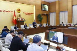 国会常务委员会第十六次会议：选民提议尽早进行薪酬制度改革