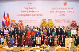 增强年轻一代对越柬传统关系的认识