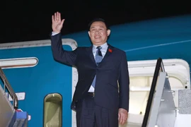 国会主席王庭惠抵达堪培拉 开始对澳大利亚进行正式访问