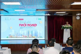 胡志明市为初创企业创造条件