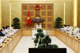 范平明副总理：不断完善一站式服务机制 为民众和企业创造最为便利条件