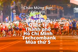 1.2万人参加第五届Techcombank胡志明市国际马拉松赛