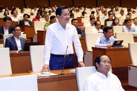 越南政府副总理黎明慨：基本完成经济社会复苏和发展计划的政策
