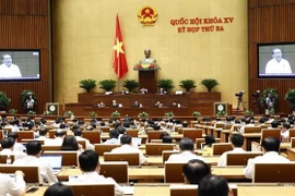 国会第十五届国会第三次会议：讨论有关经济社会、厉行节约反浪费的问题