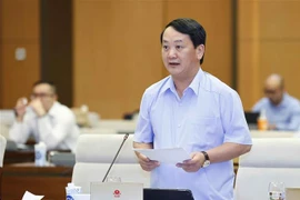 国会常务委员会第16次会议：调动一切资源实施少数民族地区和山区国家目标计划