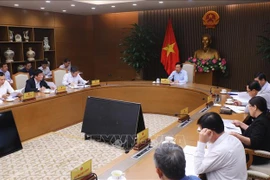 政府副总理范平明：着力推进公共投资资金拨付进度