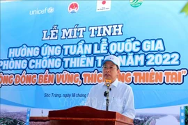 2022年全国防灾减灾周: 建设一个免受自然灾害影响的社会