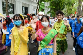 东南亚青年节今日拉开帷幕 喜迎第31届东运会到来