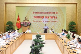 政府总理范明政主持召开国家数字化转型委员会第三次会议