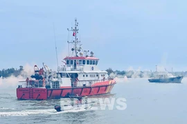 越南广南省海港海域海上搜救协调演习