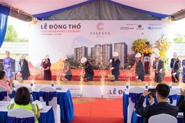 胡志明市投资总额近 1.77万亿越盾的 Celesta Rise 项目动工兴建