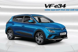 2022年6月份Vinfast的VF e34电动汽车销量为年初以来最高水平