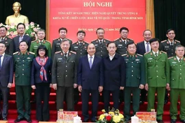 国家主席阮春福：有效防范化解各类新风险挑战