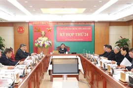 越共中央检查委员会第二十四次会议：对部分组织和党员干部采取纪律警告和谴责处分