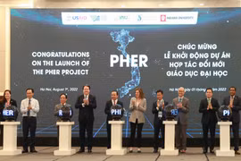 高等教育改革项目启动