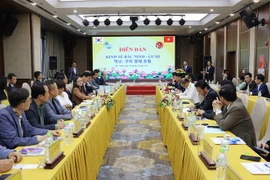 越南北宁省与韩国龟尾市加强合作