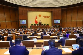 第十五届国会第四次会议：国会讨论人事工作